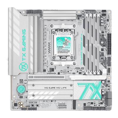 Asus/TX GAMING B850M WIFI W天选白色电竞主板单主板官方旗舰店