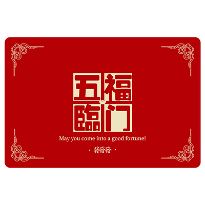 入户地垫进门口耐脏红色脚垫门垫