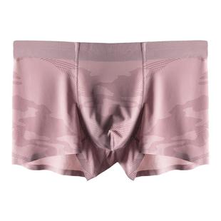 三条装 春夏薄款 凉感冰丝内裤男生新款速干平角裤大码四角短裤头