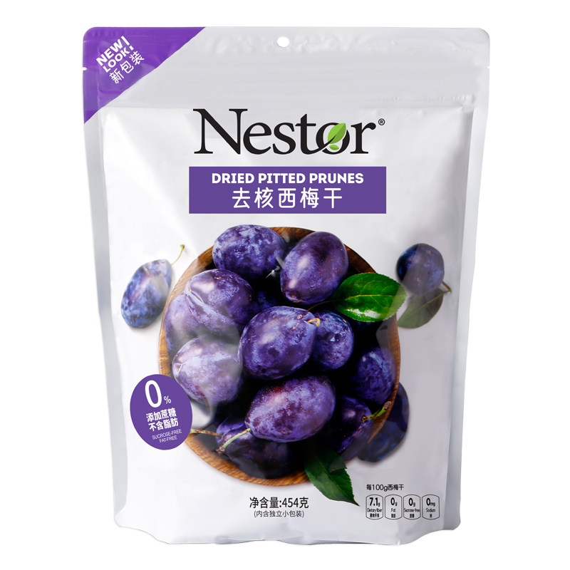Nestor0添加蔗糖孕妇休闲零食果脯蜜饯独立小包装去核智利西梅干
