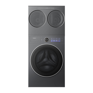 海信洗衣机大薄荷2.0E5S全家筒三筒分区洗衣机3洗3烘三桶活水洗