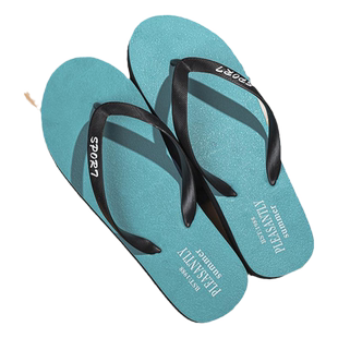 人字拖男士夏季室外穿夹脚防滑潮流夹板拖鞋软底百搭橡胶沙滩凉鞋