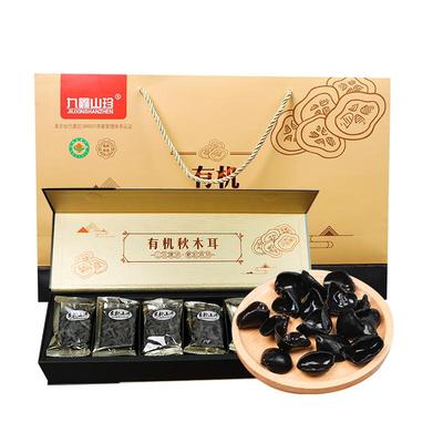 九鑫山珍东北特产礼盒装无根肉