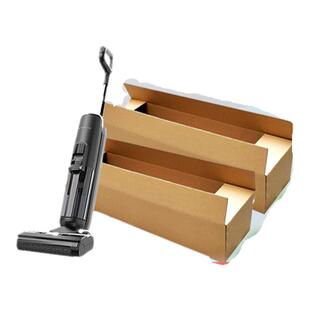 吸尘器纸盒牛皮纸箱快递邮寄洗地机扫地机打包转运物流运输收纳盒