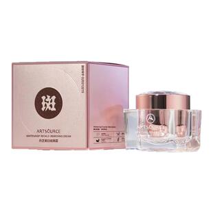 雅姿源丹芝美白祛斑霜提亮肤色淡化色斑雀斑黄褐斑晒斑老年斑面霜