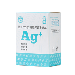 爱思乐抗菌抹布周抛清洁巾洗碗布