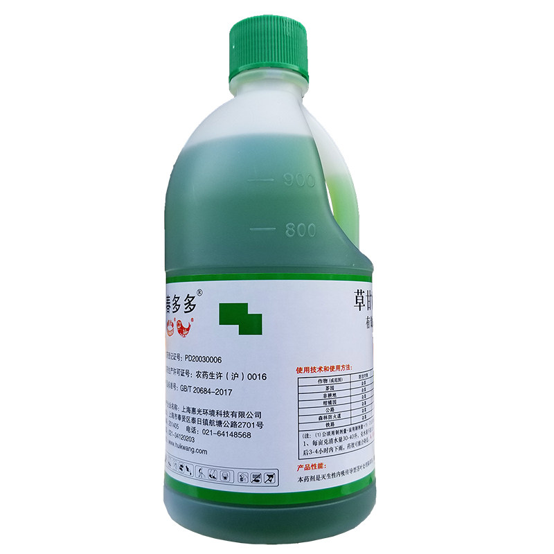 春多多41%草甘膦茶园专用除草剂