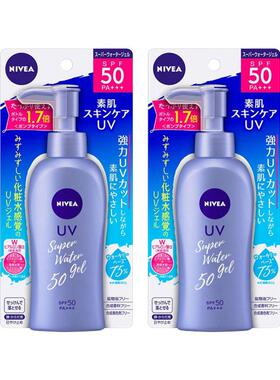Nivea水感清爽啫喱SPF50+防晒霜