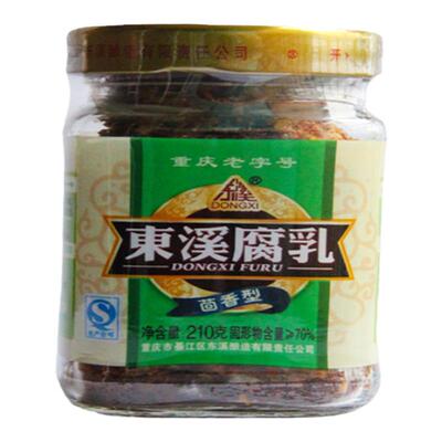 重庆特产手工制作豆腐乳单瓶装