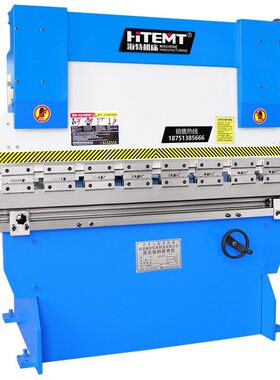 厂家直供折弯机 WC67Y-30/1600折弯机液压折弯机 液压折弯机