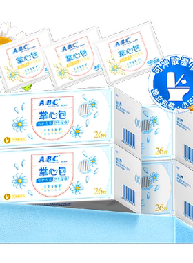 ABC弱酸性私处湿巾26片*4盒