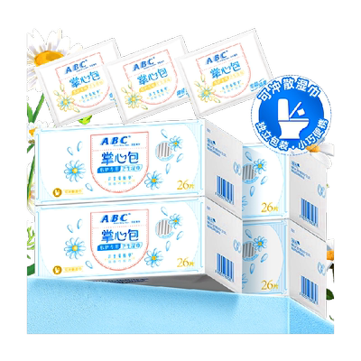 ABC弱酸性私处湿巾26片*4盒