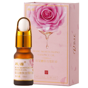 玫源保湿嫩肤抗皱玫瑰精油面部按摩保湿补水护肤10ml正品济南平阴