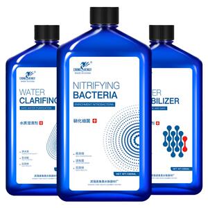 硝化细菌鱼缸用净水剂养鱼净化水质稳定剂分解鱼粪消化活菌液胶囊