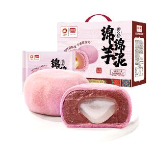 盼盼芋泥流心蛋黄酥营养早餐面包整箱糕点礼盒休闲食品小吃代餐