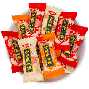 结婚酥心糖金冠订婚满月黑芝麻