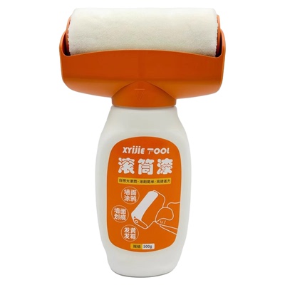 白墙面滚筒漆乳胶刷墙补墙自刷膏