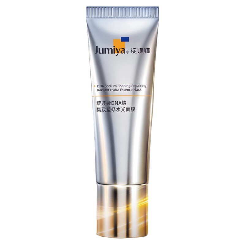 【刘萧旭同款】绽媄娅PDRN超能水光面膜