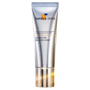 刘萧旭同款绽媄娅球PDRN超能水光面膜修护抗皱涂抹面膜旗舰店