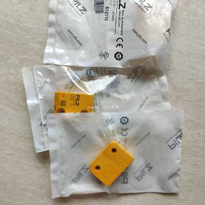 议价PILZ/皮尔兹产品资料-协议773011N Multi User Upgr Lic f. P
