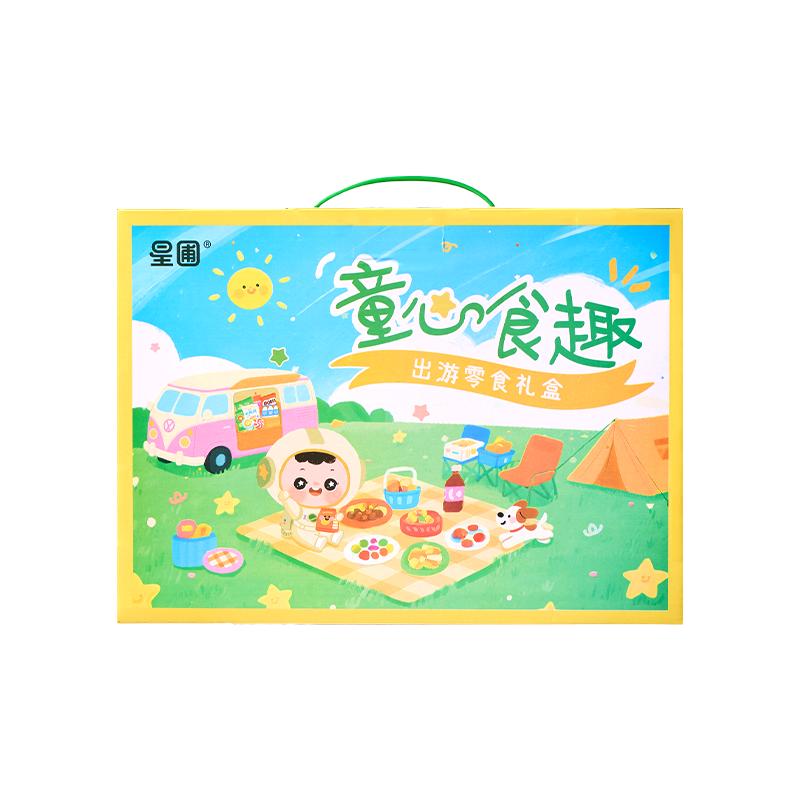 星圃六一零食礼盒儿童节送礼零食礼包儿童健康零食8件儿童节限定