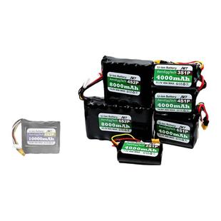 航模电池21700锂电池20C超高倍率160A固定翼远航FPV穿越机23S4S6S