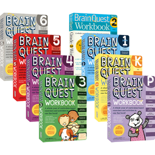 Brain Quest Workbook Prek-Grade 6 大脑任务 bq全科练习 益智训练 学龄前-6年级 英语 数学 科学 社会英文原版进口图书