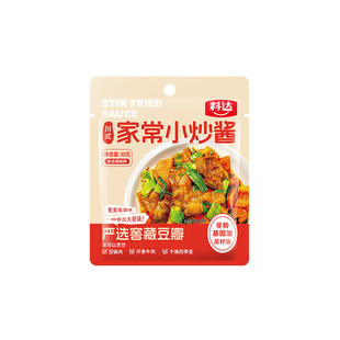 名扬料达川式烧菜料炒菜回锅肉家常菜川味调料家用小炒肉四川成都