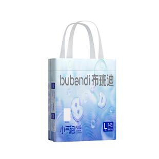 布班迪新品小气泡plus纸尿裤多码段任选超薄透气单包装
