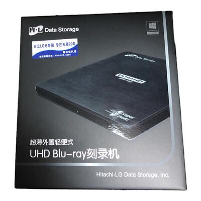 HL外置蓝光外接BP60NB10刻录光驱