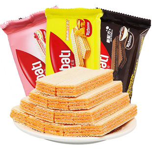 印尼进口纳宝帝丽芝士奶酪味威化饼干散装独立包装网红零食