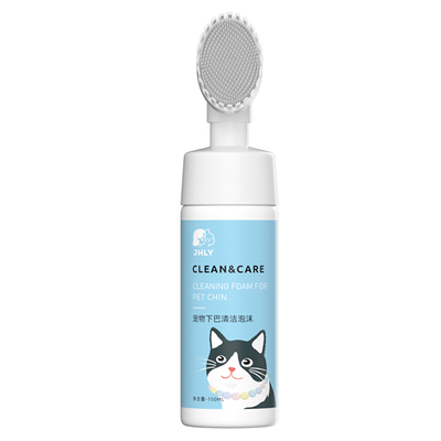 猫咪黑下巴去油清洁泡沫