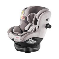巧儿宜joie安全座椅儿童0-4岁宝宝车载可坐可躺360°陀螺勇士pro