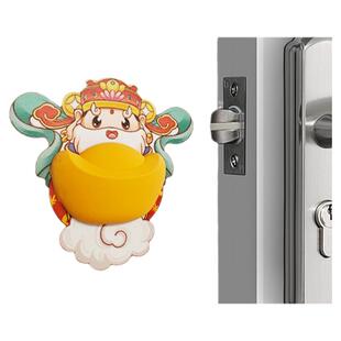 财神元宝防撞垫门挡门吸墙贴中式自粘防碰撞静音家用阻门器门把手