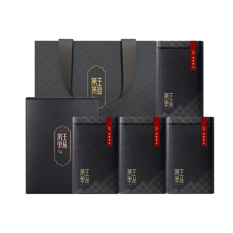 潮州凤凰单丛茶鲫鱼叶