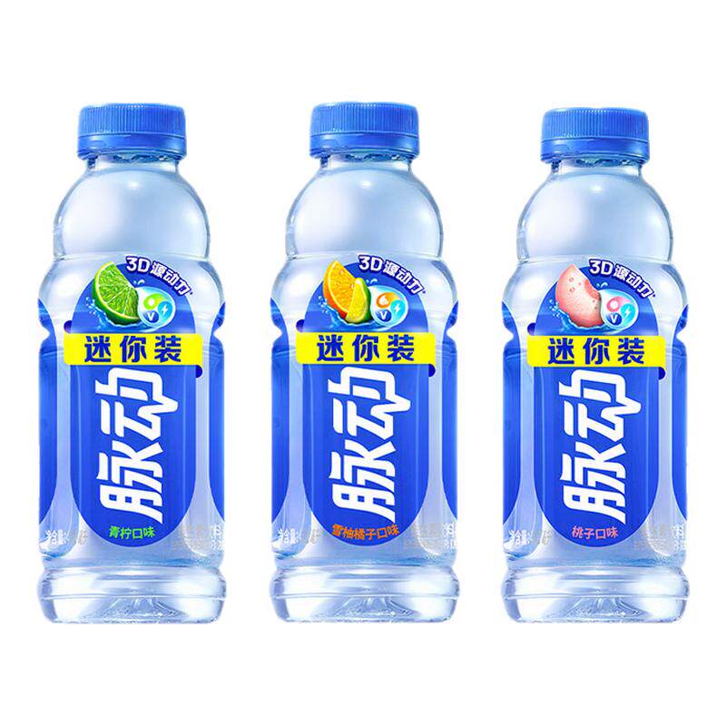新日期脉动维生素功能饮料400ml15瓶青柠桃子味运动饮料官方正品