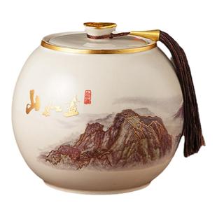 新会小青柑梅江陈皮柑普茶 生晒陈皮普洱茶 高档陶瓷礼盒送礼250g