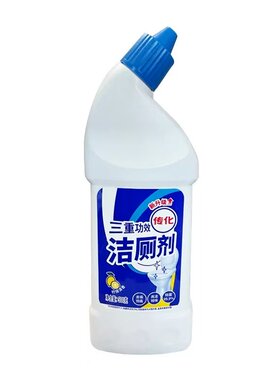 洁厕剂柠檬清香型快速除污垢高效