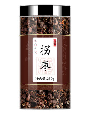 拐枣干新鲜人工严选品质保证