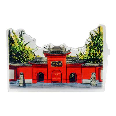 洛阳白马寺旅游纪念品磁性冰箱贴