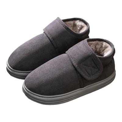 大码棉拖鞋男款冬季老人包跟棉鞋