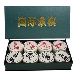 孔记磁性国际象棋便携泡沫棋子不易坏卡通异性圆形可定制包邮免税