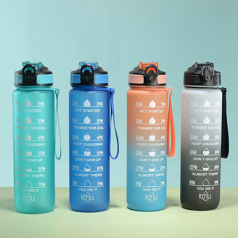 渐变色大容量太空杯便携提吸管水杯弹跳绳户外塑料盖运动水壶健身