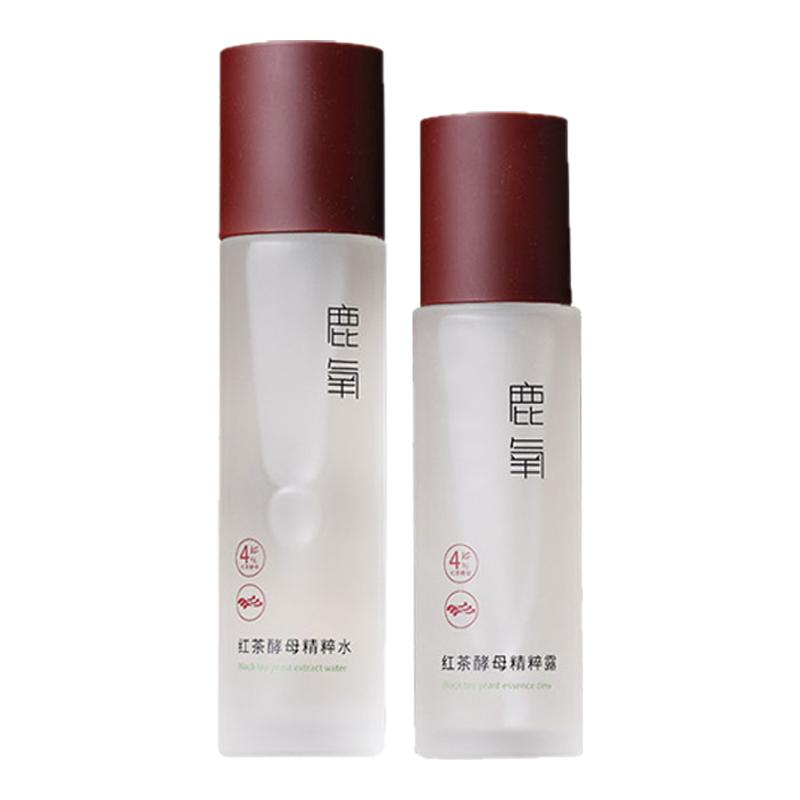 鹿氧补水保湿抗氧化修护
