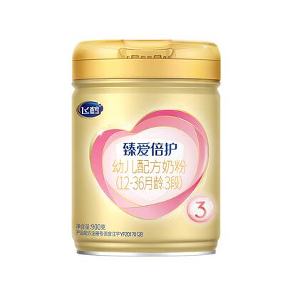 飞鹤臻爱倍护3段900g*1罐正品装