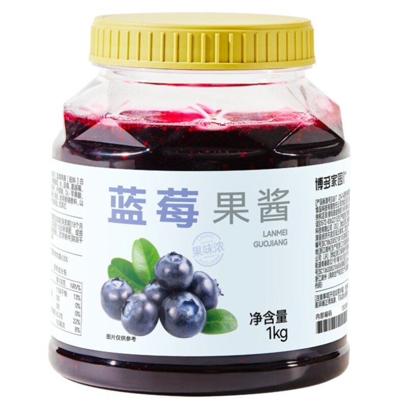 博多家园柚子果酱百香果酱茉莉花酱玫瑰茶芦荟酱奶茶店果茶