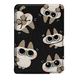 电子书保护套适用kindle/paperwhite卡通scribe可爱kpw4潮5/6小豆泥oasis3/2第11代958阅读器voyage1499壳658