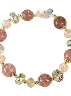 草莓晶串珠茶晶手链轻奢小众精致