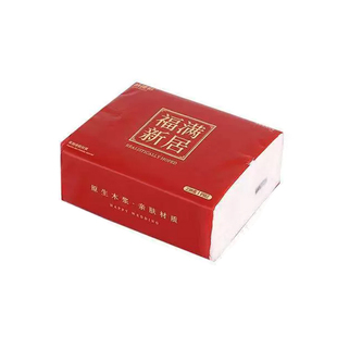 乔迁之喜抽纸新房搬家入宅仪式喜庆纸巾乔迁新居布置装饰用品大全