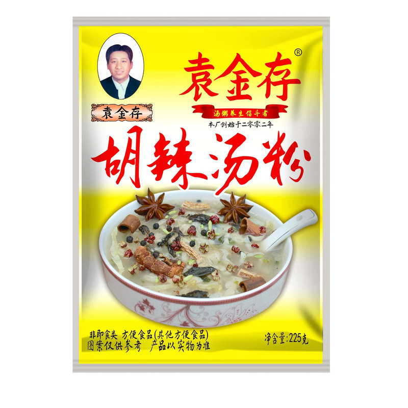 袁金存徐州风味胡辣汤5袋包邮